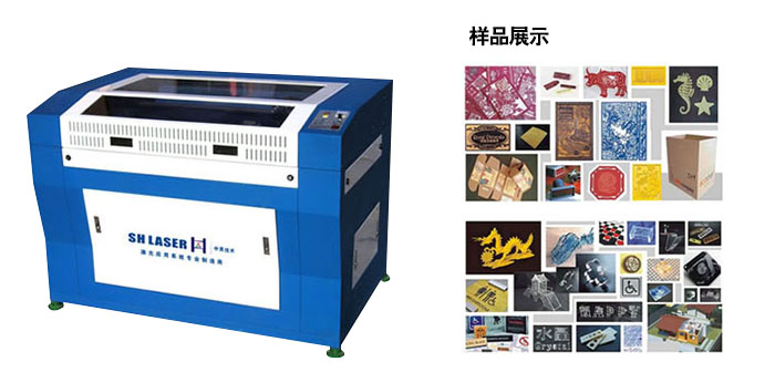激光切割機(jī)，激光焊接機(jī)